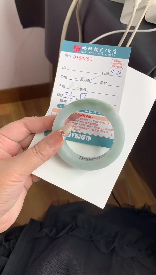 未镶嵌手镯定制翡翠手镯定制不退不换