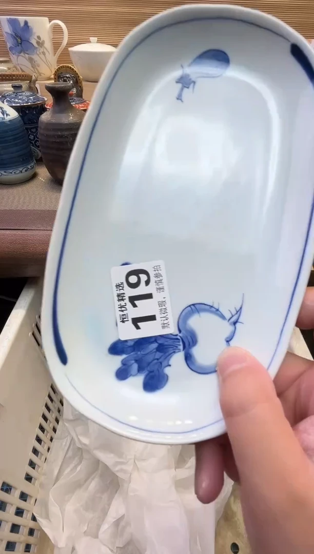 小***妈瓷器瓷器瓷器瓷器瓷器瓷器瓷器