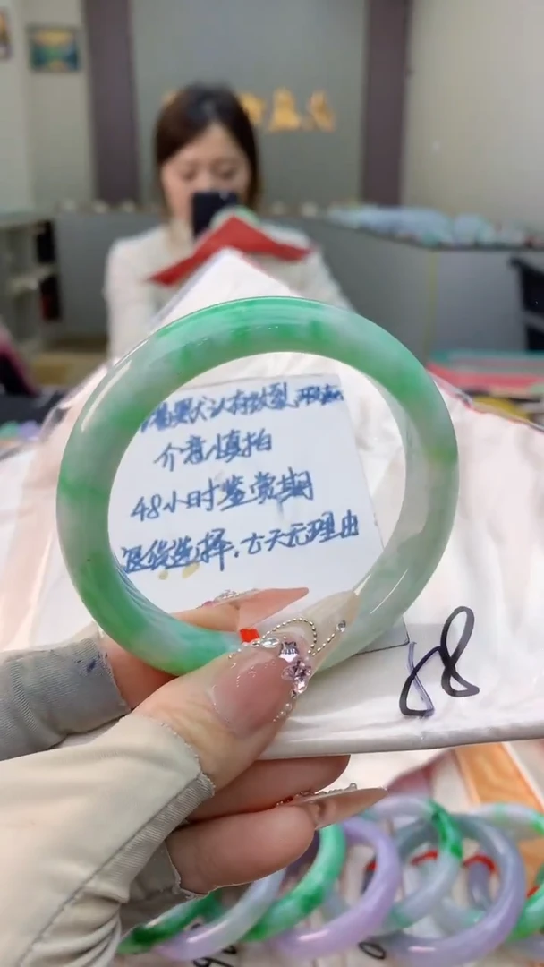 未镶嵌手镯翡翠0618248915