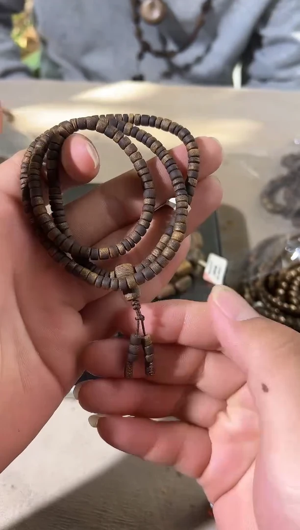 沉香沉香碎屑【沉水收藏级】0.5虫漏厚片多圈12g+多样性发一条