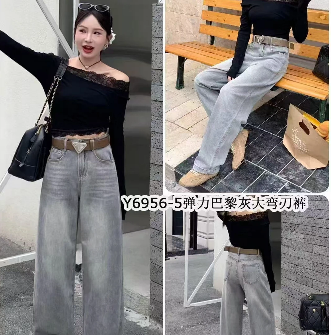 956高级感弯刀牛仔裤