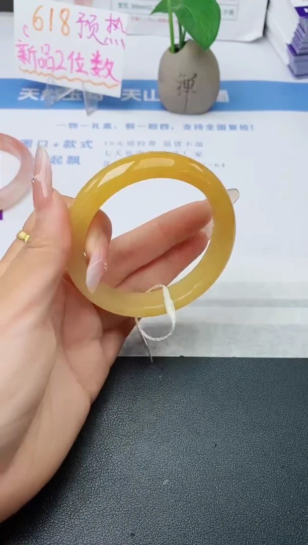 石英质玉手镯未镶嵌w98-H1