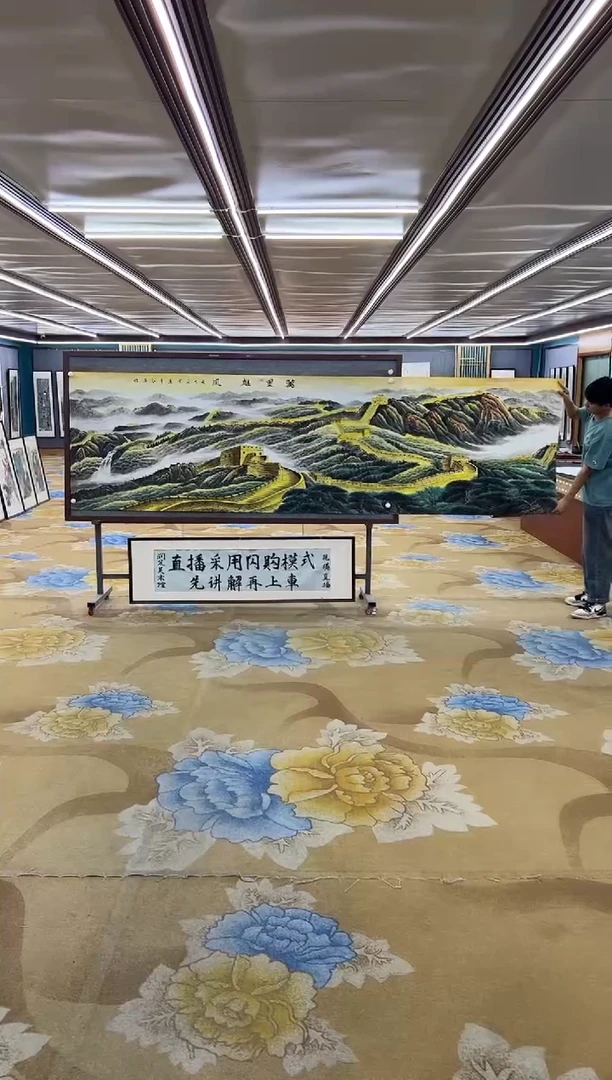 绘画绘画Y-王红兵-小丈二-山水画