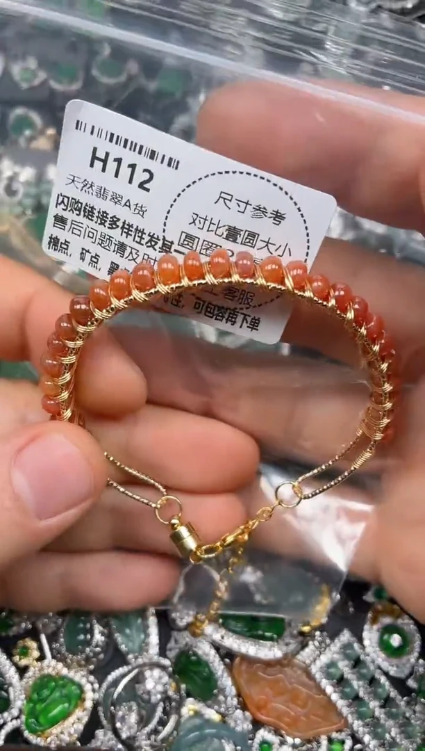 颈饰未镶嵌翡翠H112半镯