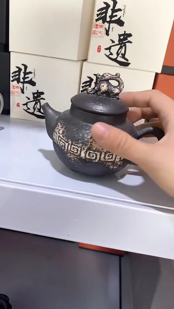 瓷片陶瓷茶具茶器