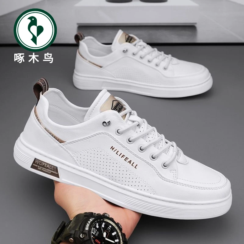 啄木鸟鞋子男款夏季透气潮鞋韩版休闲防臭百搭男士小白鞋防滑时尚