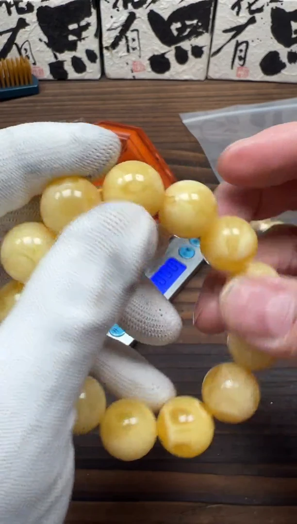 未镶嵌蜜蜡裸石蜜蜡配饰