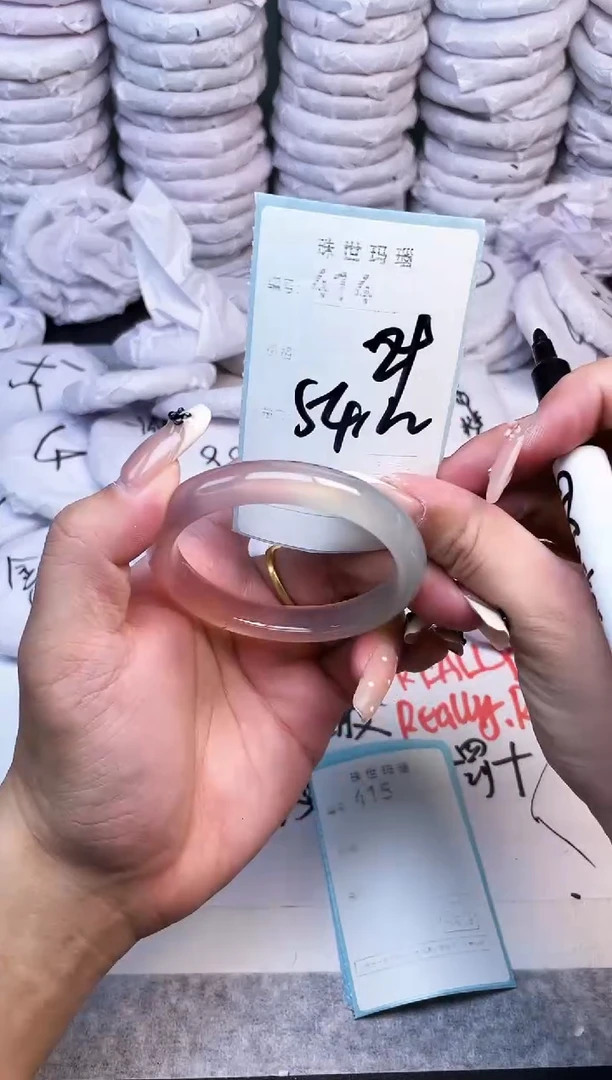 手镯玛瑙/玉髓未镶嵌414