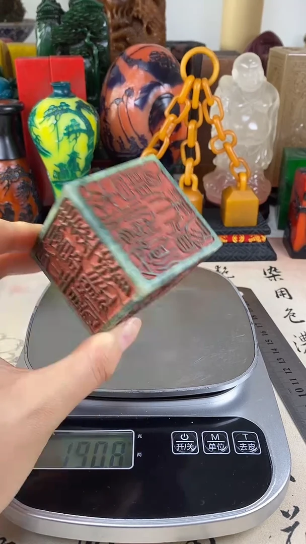 寿山石印石44寿山石