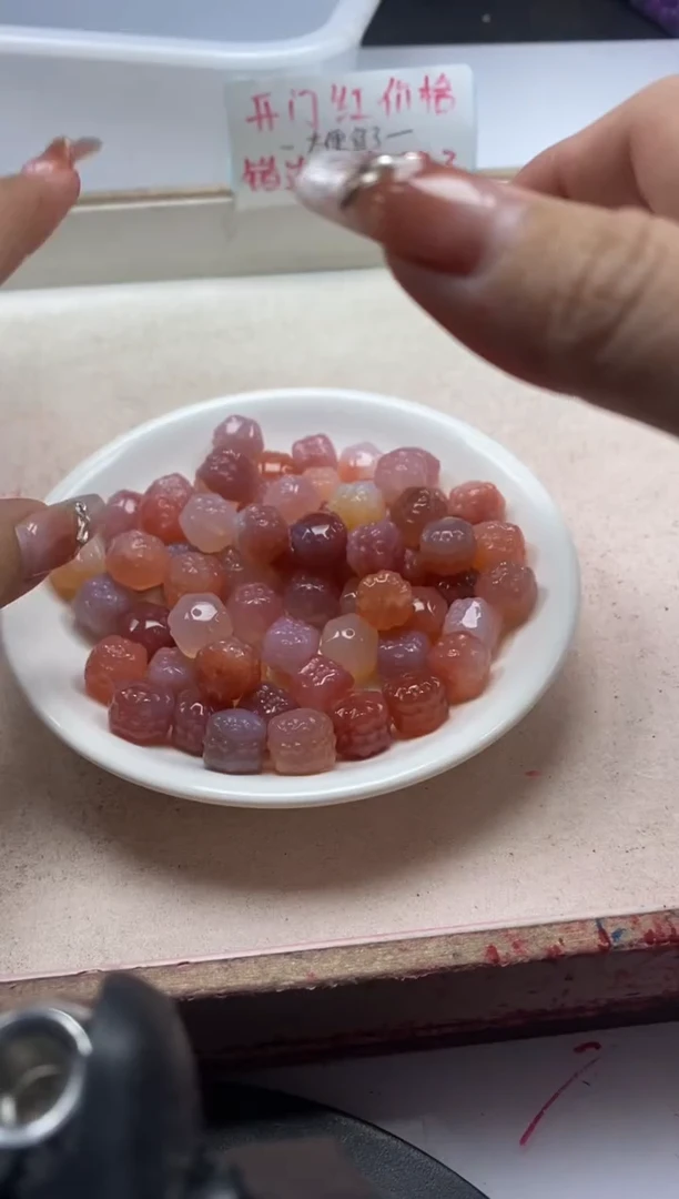 【闪购商品】玛瑙/玉髓颈饰未镶嵌x365盐源并蒂莲*1