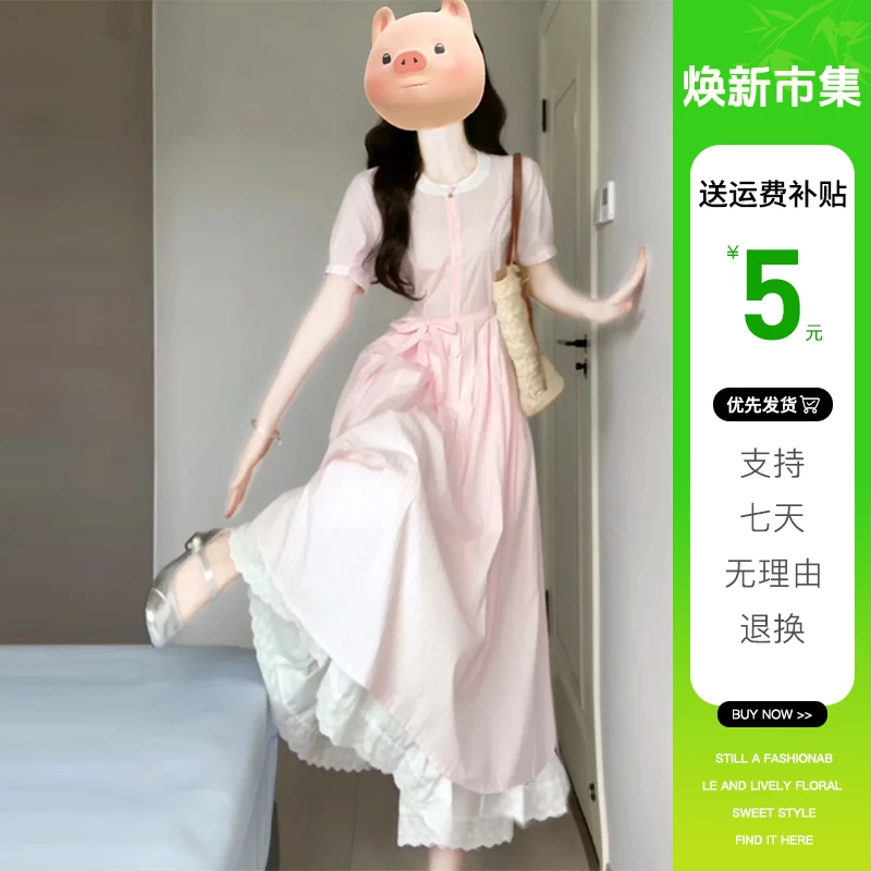 4342高级感粉色衬衫连衣裙子女新款夏季法式气质通勤收腰绑带长裙