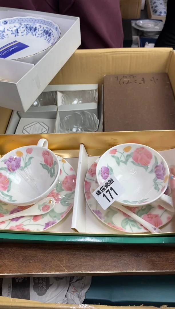 【闪购商品】瓷片隆莲瓷器欢迎大家
