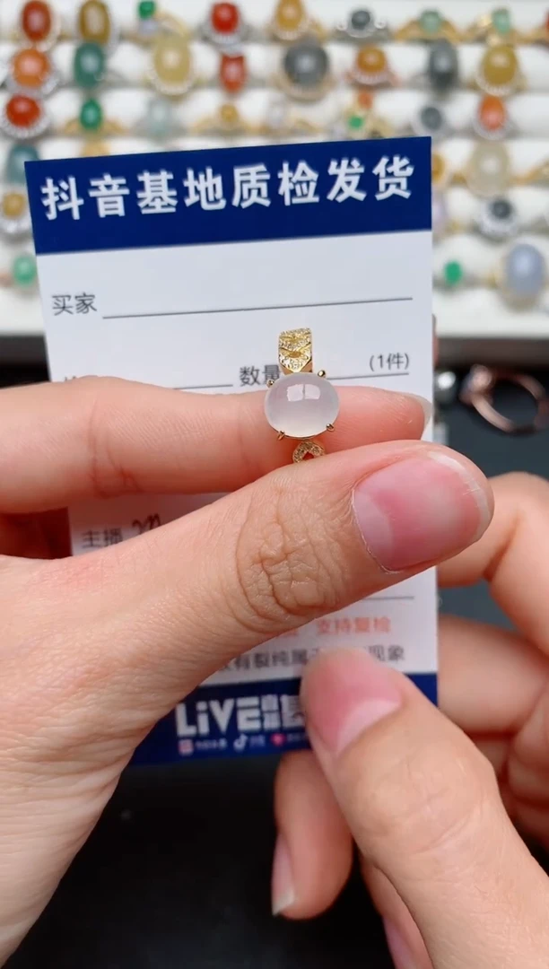 【闪购商品】翡翠戒指银S925镶嵌......