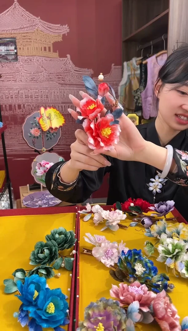 【闪购商品】刺绣非遗绒花（发饰）