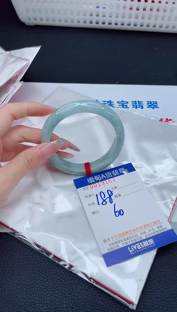 未镶嵌手镯翡翠11111111111111