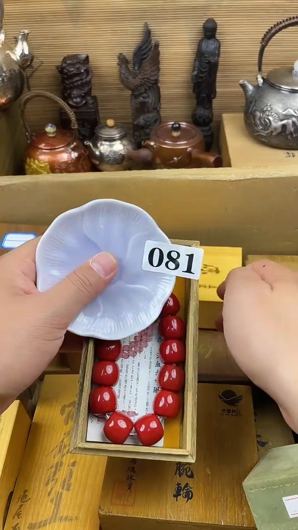 瓷片瓷片瓷片瓷片瓷片瓷片瓷片瓷片