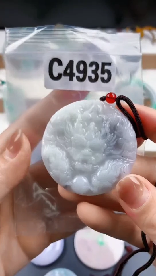 颈饰未镶嵌翡翠天然翡翠吊坠挂件