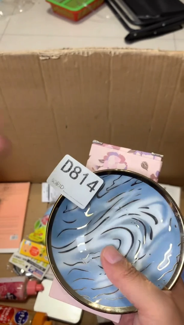 艾*瓷器瓷器瓷器瓷器