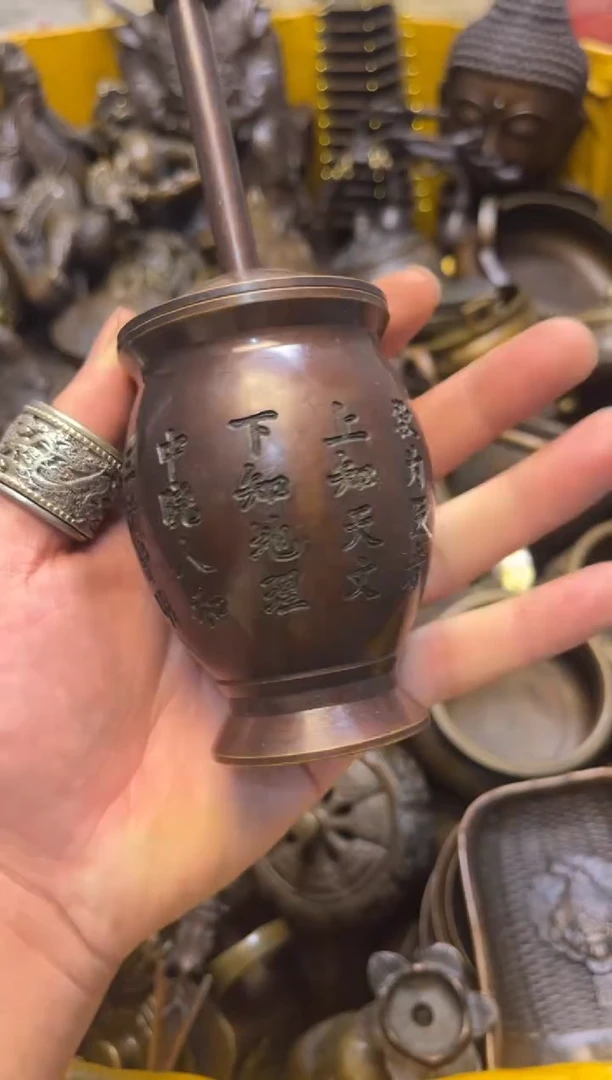 精美铜器，点击下单