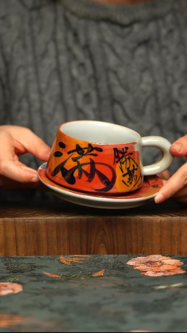 杯釉下彩手工手绘同款陶器