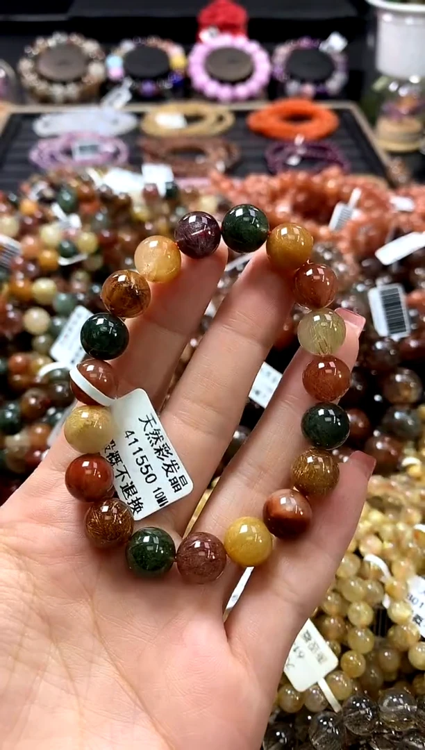 未镶嵌手链水晶10