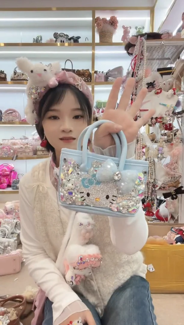 PVC格格家定制女包5633