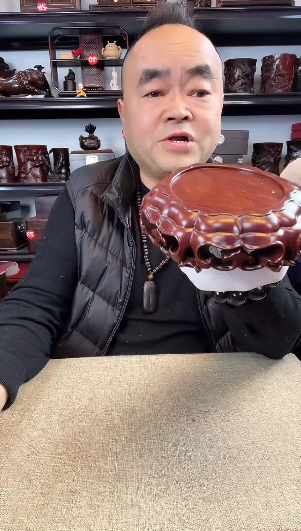 木老李红木工艺品475瑕疵