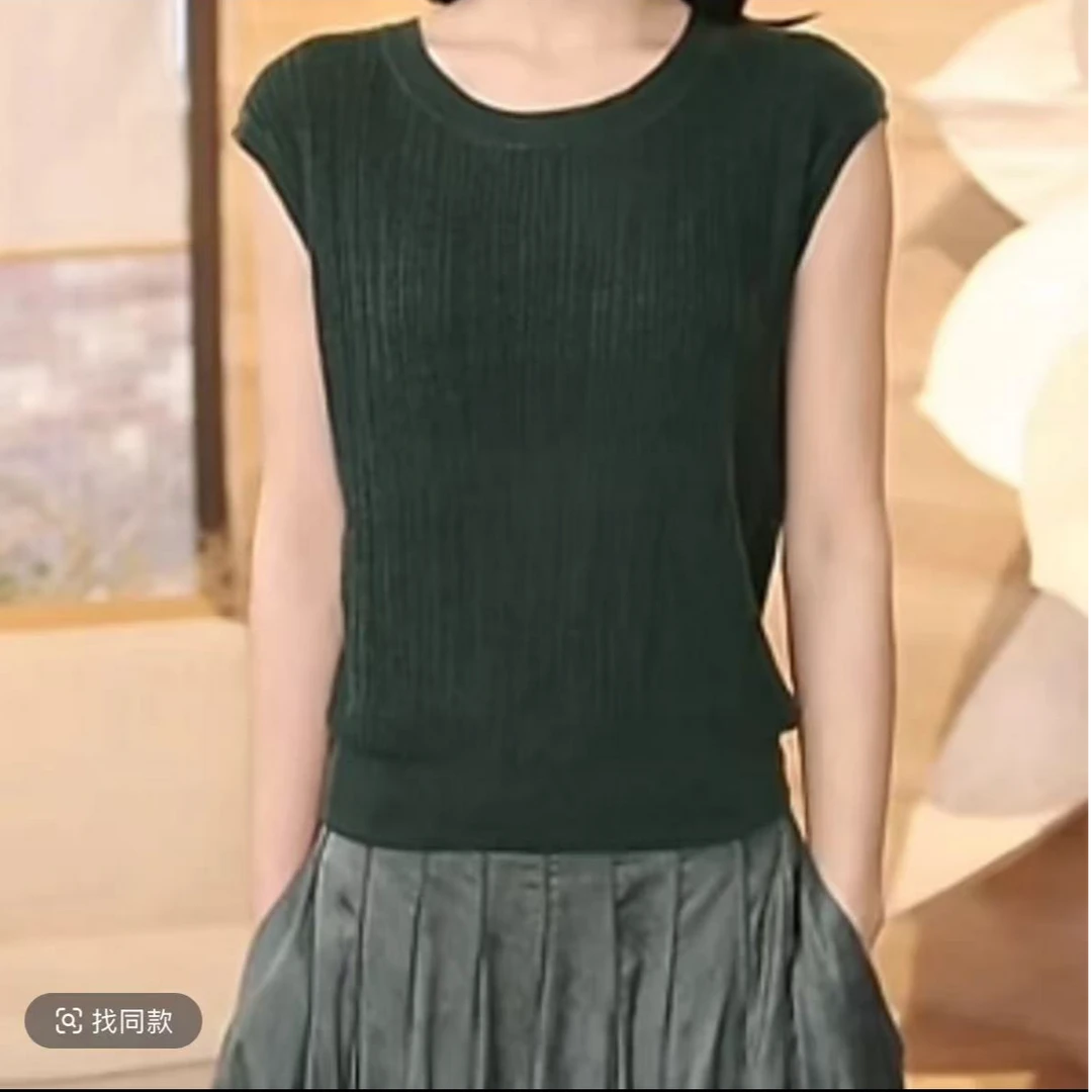 EXCEPTION中式无袖针织衫A125-D2D08