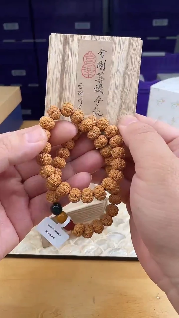 瓷片按图发货，看清尺寸品相再拍