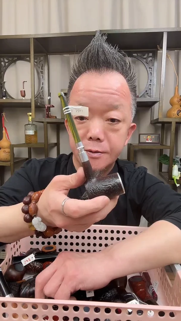 d30-2纯手工石楠木烟斗