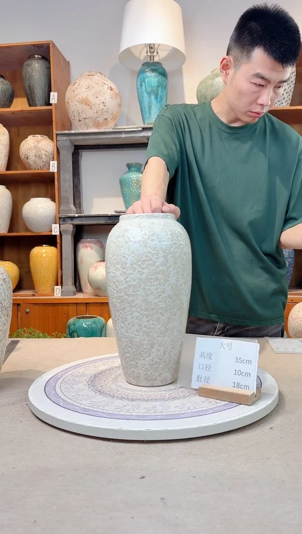 瓶陶瓷花瓶  茶白 大号 正品