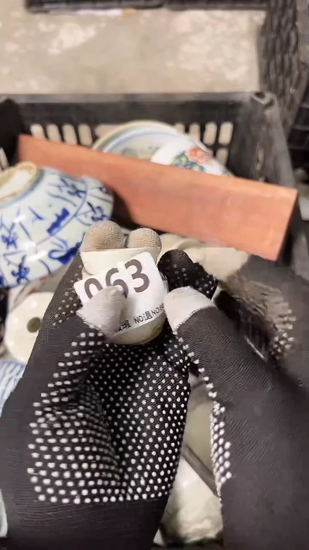 瓷片初*vgfhufkgf063