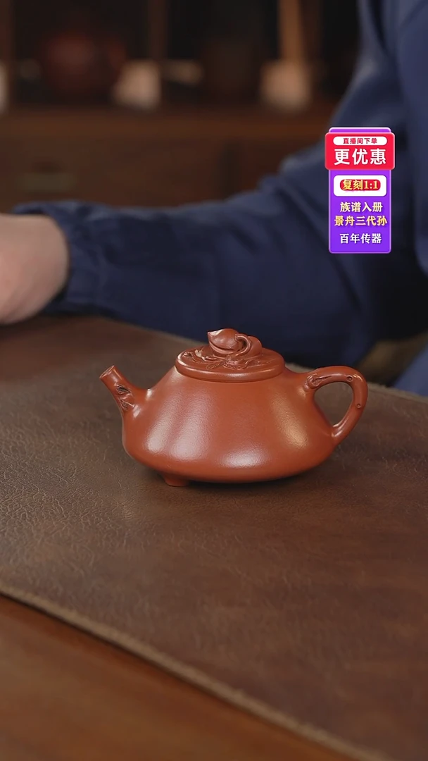 茶壶紫砂紫砂壶紫砂壶