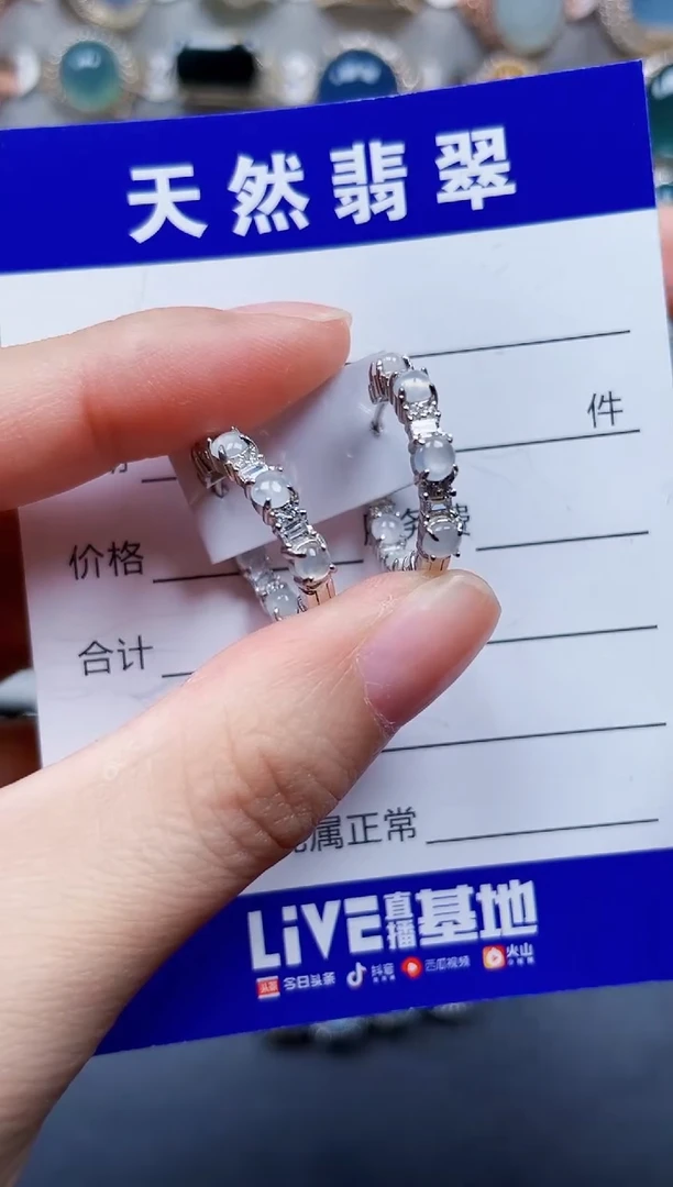 银S925镶嵌翡翠耳饰751