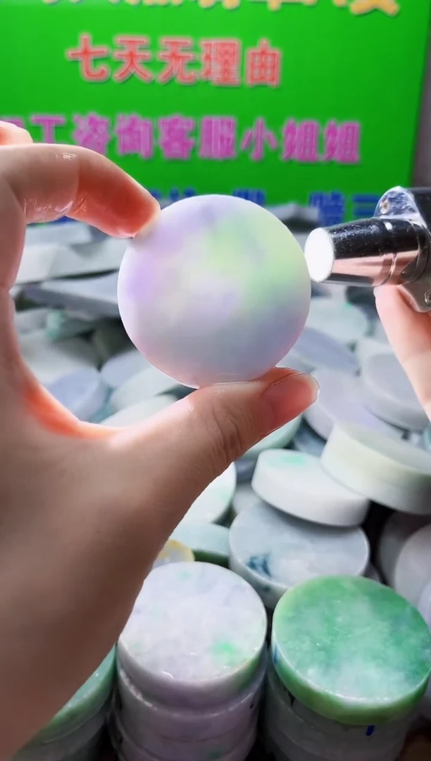 裸石翡翠天然翡翠A货 南 590