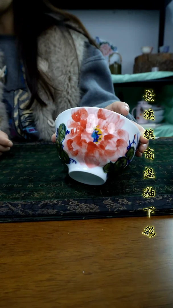 其他景德镇高温瓷（正德碗）