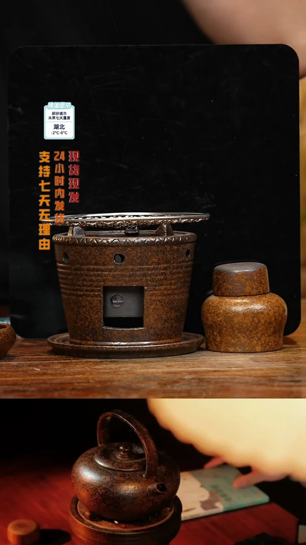 【闪购商品】紫砂茶壶八戒茶器-古法柴烧