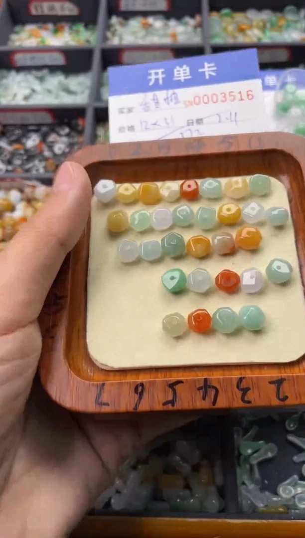 【闪购商品】翡翠颈饰未镶嵌00003516