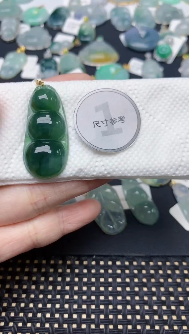 颈饰18K金镶嵌翡翠天然缅甸A货翡翠