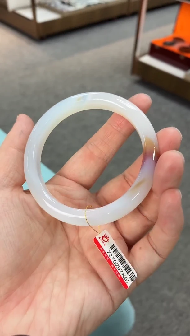 手镯玛瑙/玉髓未镶嵌手镯62