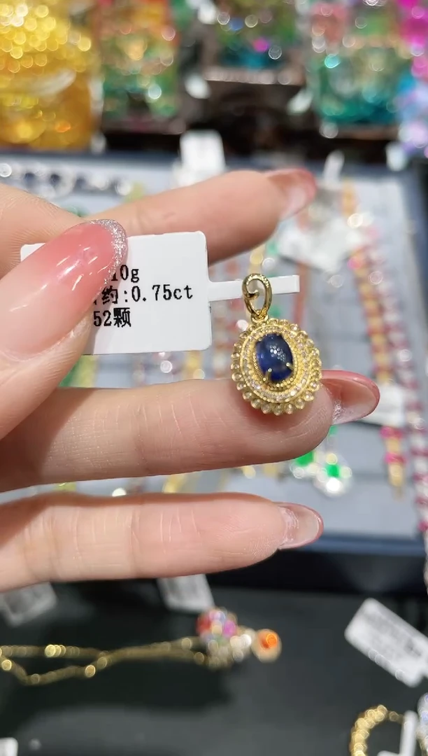 18K金镶嵌天然蓝宝石吊坠