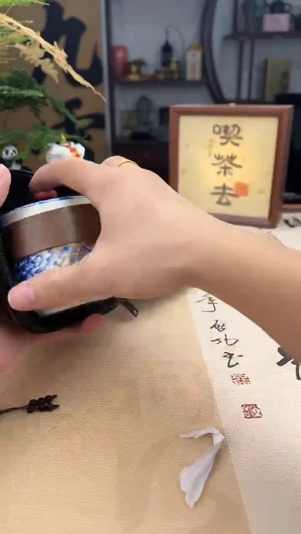 杯其他瓷其他瓷其他瓷其他瓷其他瓷