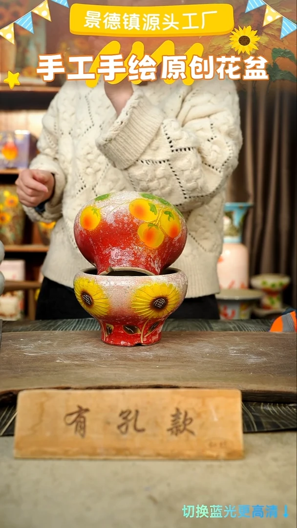 陶瓷31-271 口径15高度11 1-2误差 2个