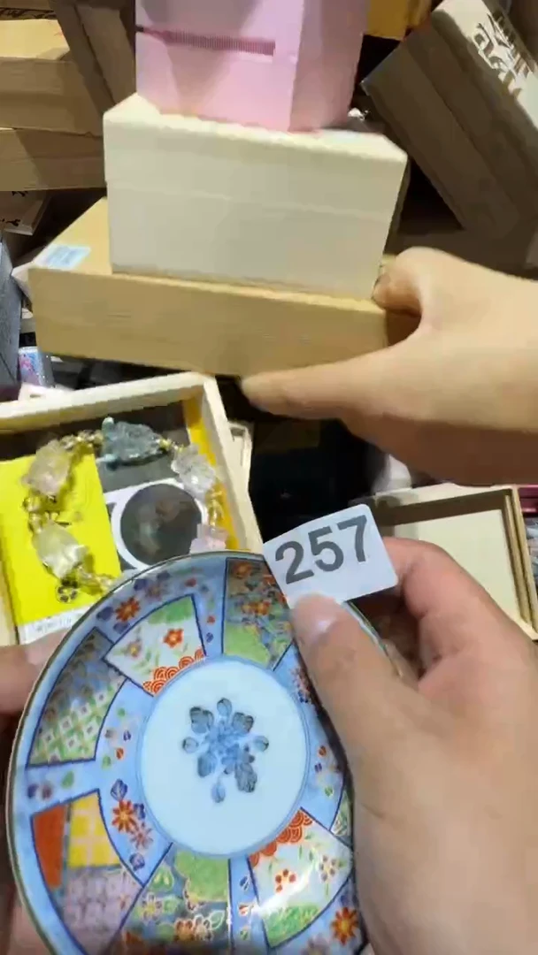 瓷片嗨**皮c瓷器瓷器瓷器其