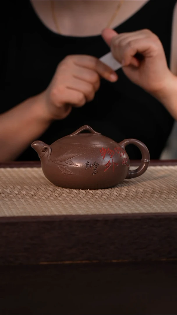 茶壶紫砂