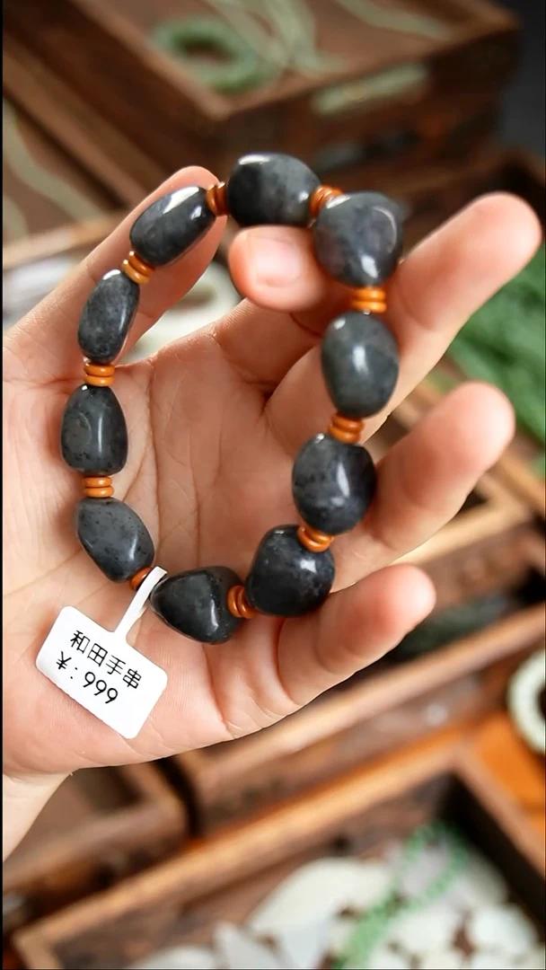 未镶嵌手串和田玉0001