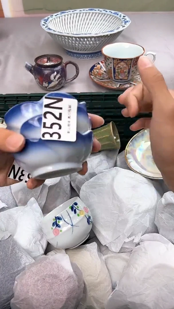 瓷片352N瓷器瓷器瓷器瓷器