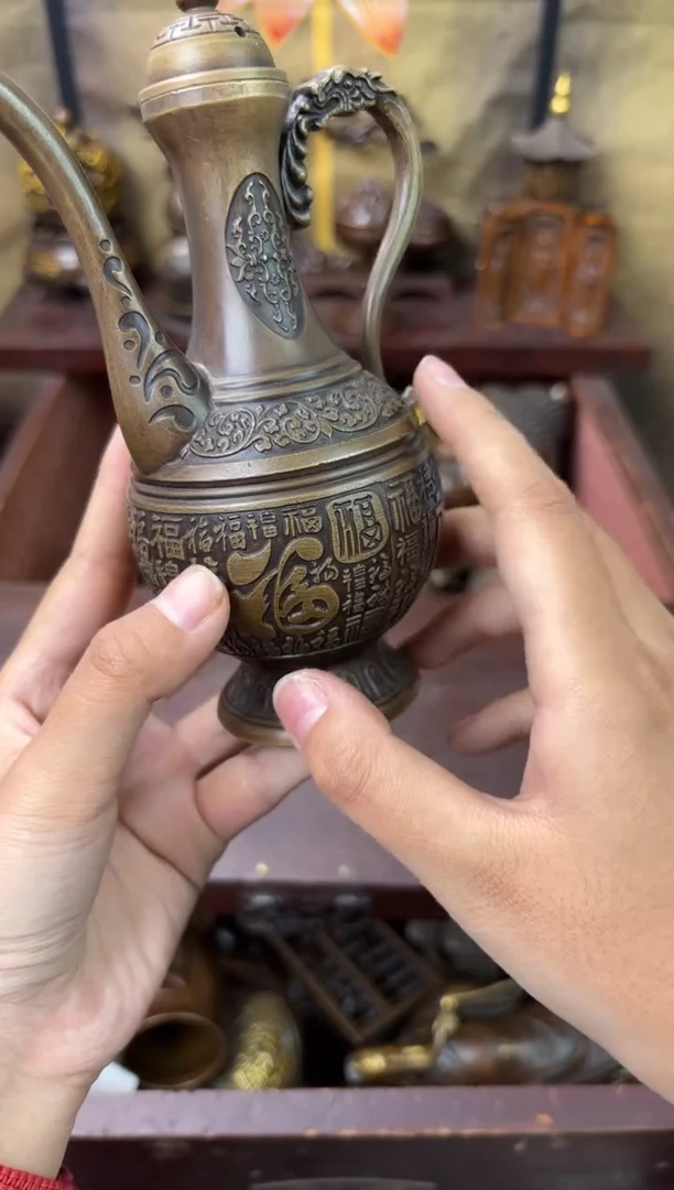 信德铜专属精选链接