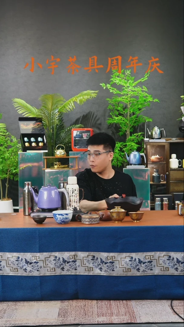 国庆专场福利电陶炉