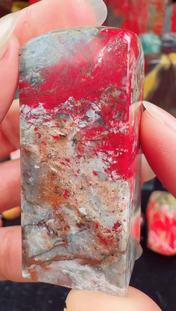 【闪购商品】昌化鸡血石昌化鸡血石印章